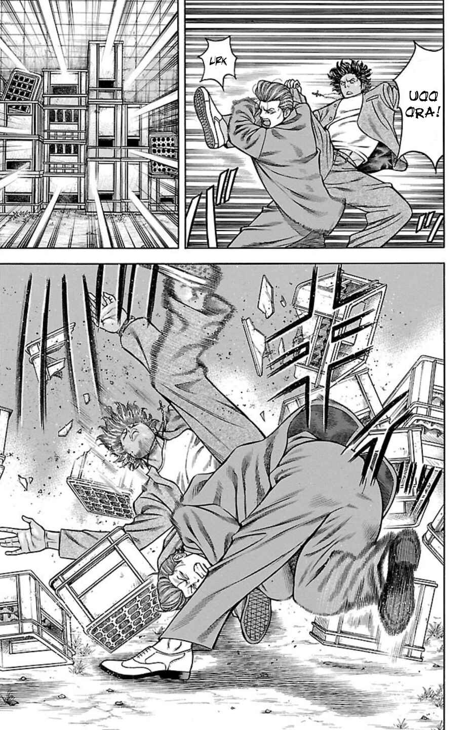 Chicken: “Drop” Zen'ya no Monogatari Chapter 71 - Page 32