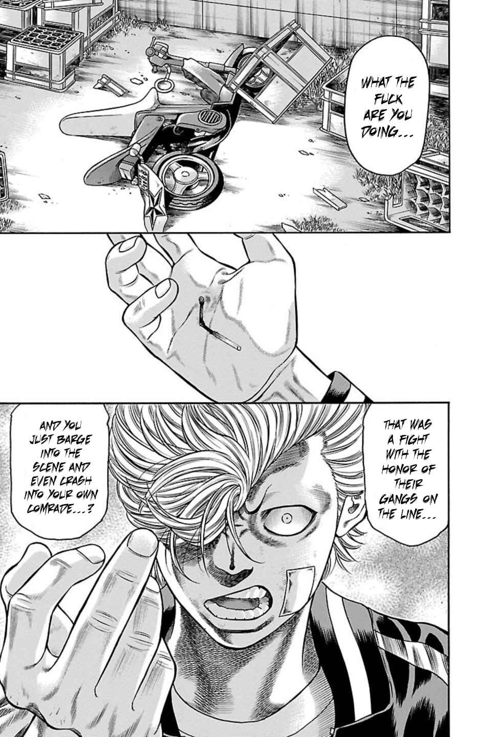 Chicken: “Drop” Zen'ya no Monogatari Chapter 71 - Page 43