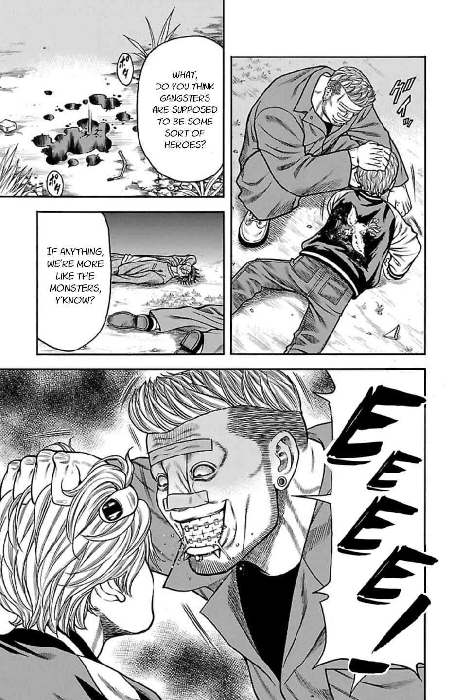 Chicken: “Drop” Zen'ya no Monogatari Chapter 71 - Page 45