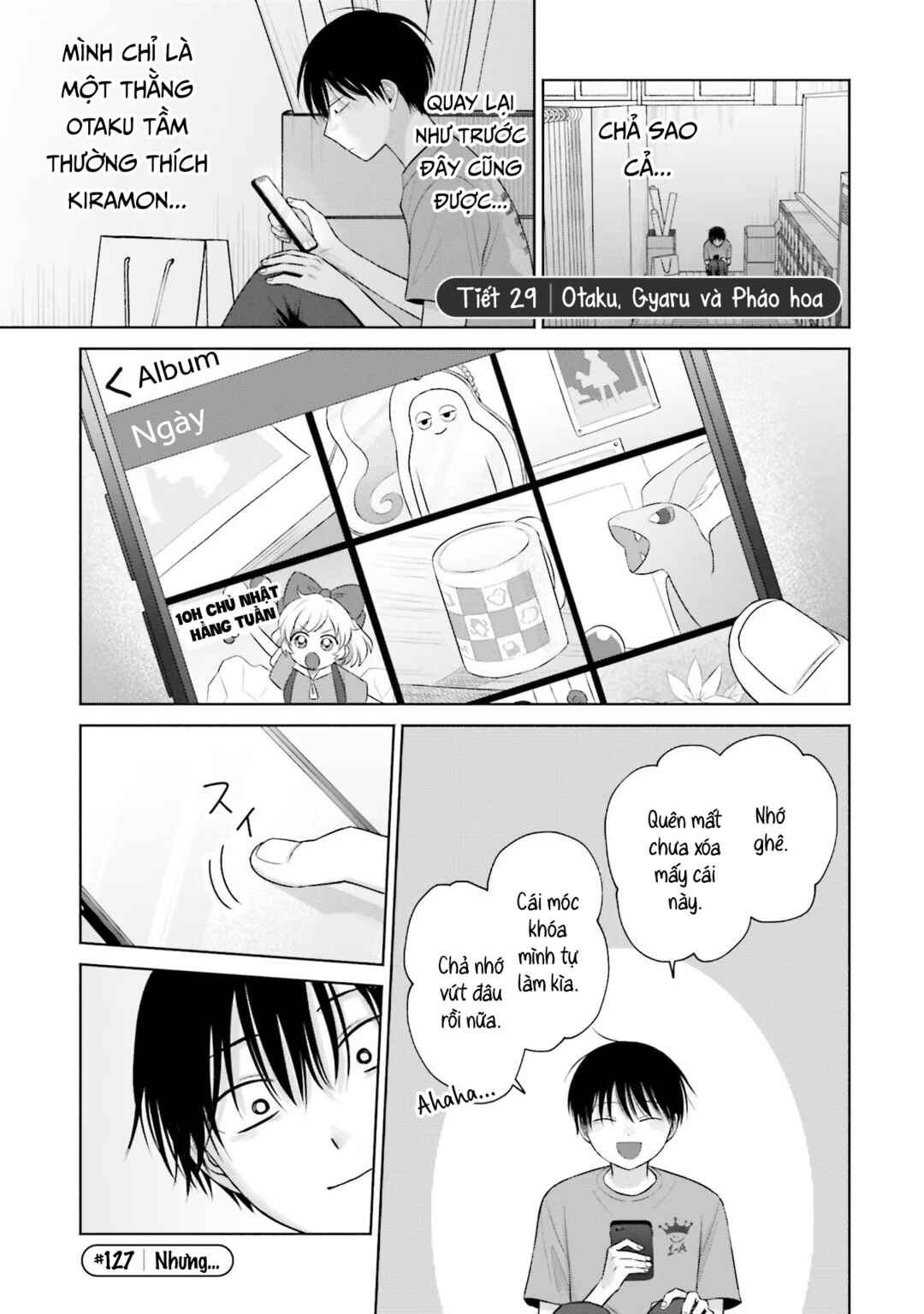 Otaku ni Yasashii Gal wa Inai!? Chapter 29 - Page 1