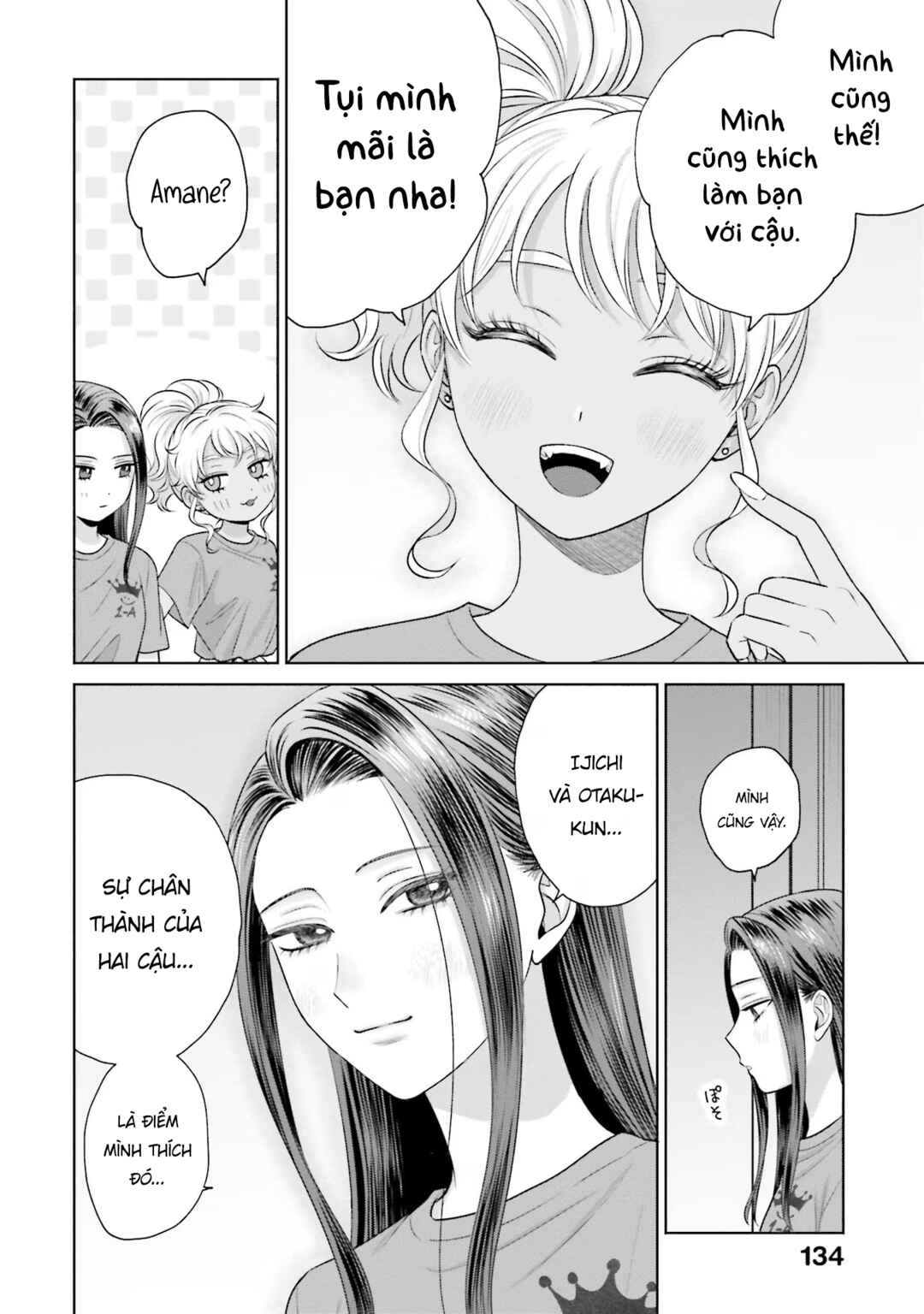 Otaku ni Yasashii Gal wa Inai!? Chapter 29 - Page 14