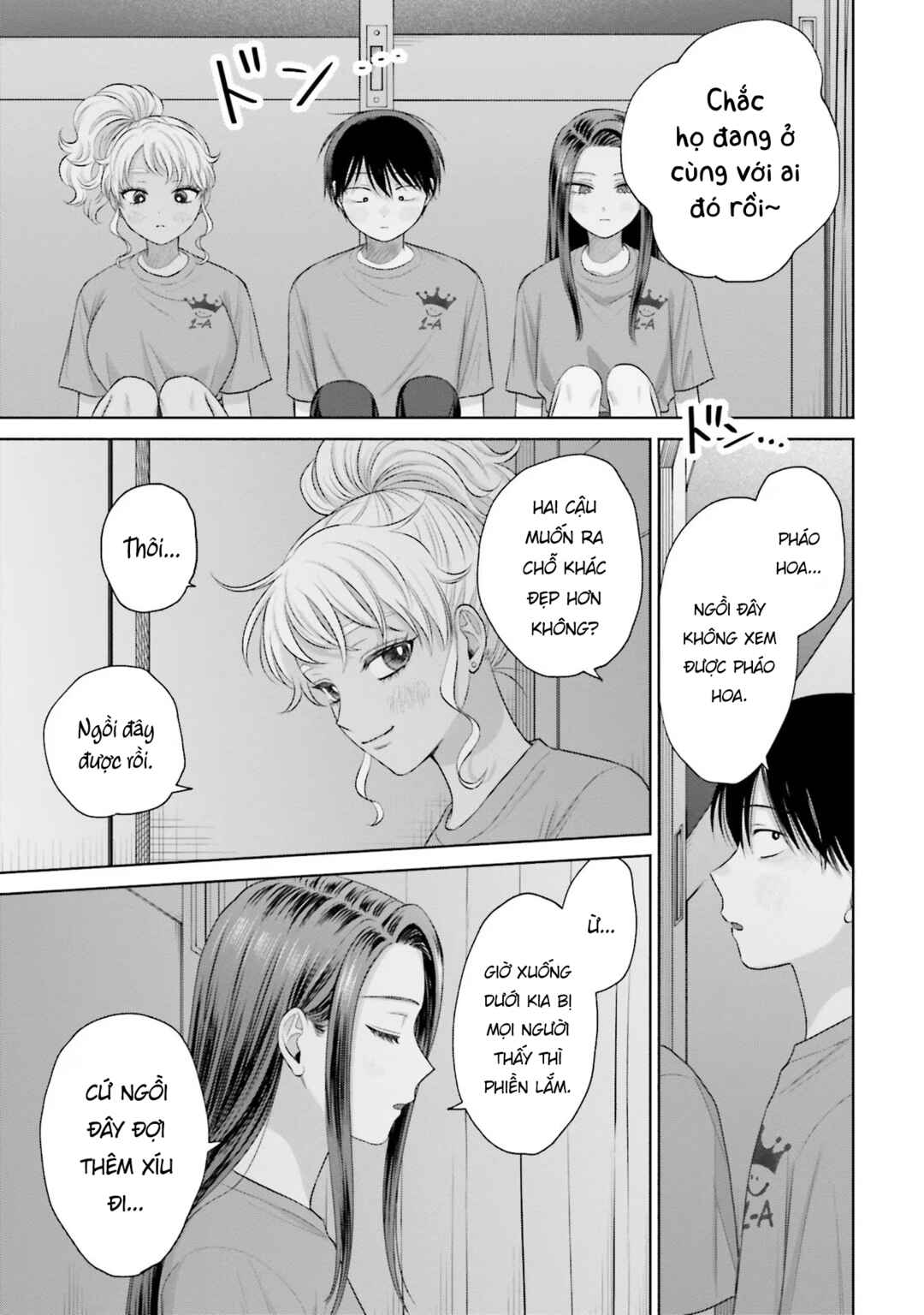 Otaku ni Yasashii Gal wa Inai!? Chapter 29 - Page 17