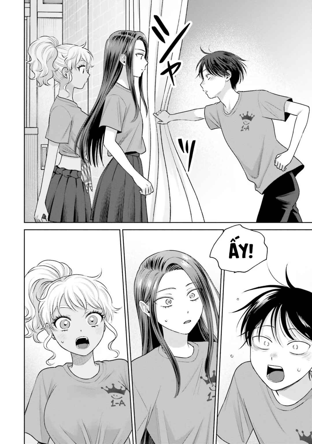 Otaku ni Yasashii Gal wa Inai!? Chapter 29 - Page 6