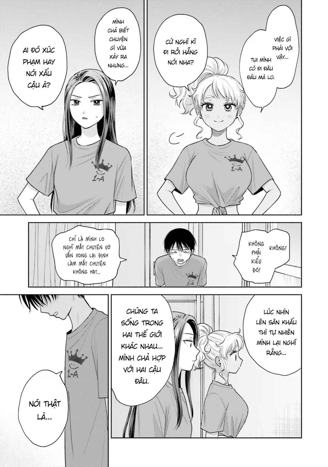 Otaku ni Yasashii Gal wa Inai!? Chapter 29 - Page 9