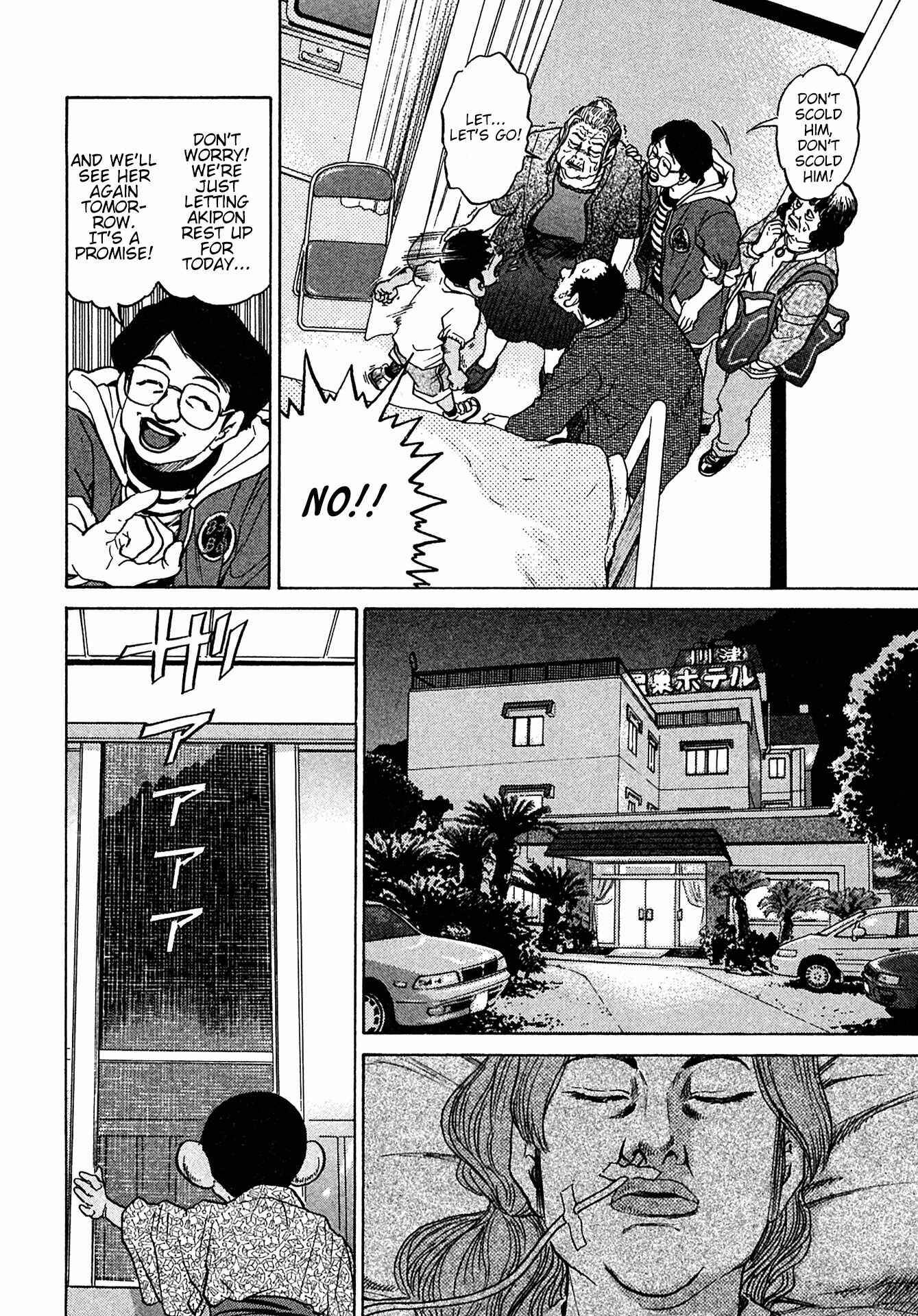 Kiichi!! Chapter 39 - Page 10