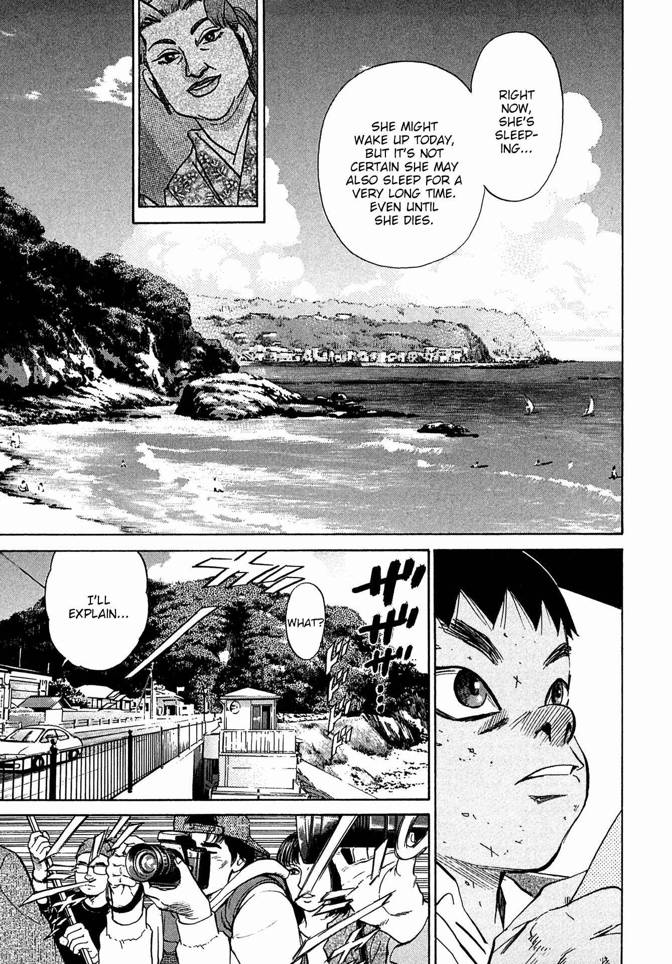 Kiichi!! Chapter 39 - Page 3