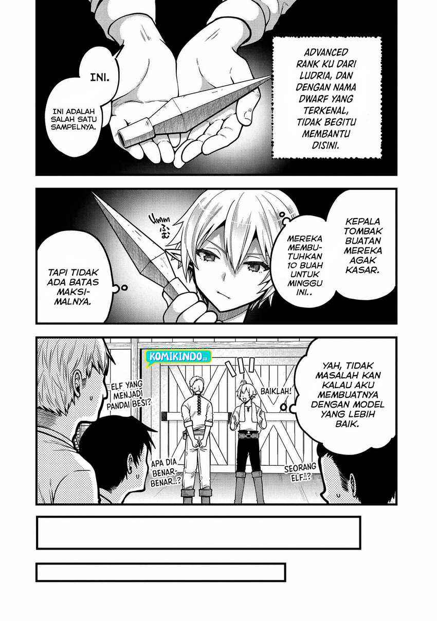 Tensei Shite High Elf ni Narimashitaga, Slow Life wa 120-nen de Akimashita - Highelf with a Long Life Chapter 7 - Page 17