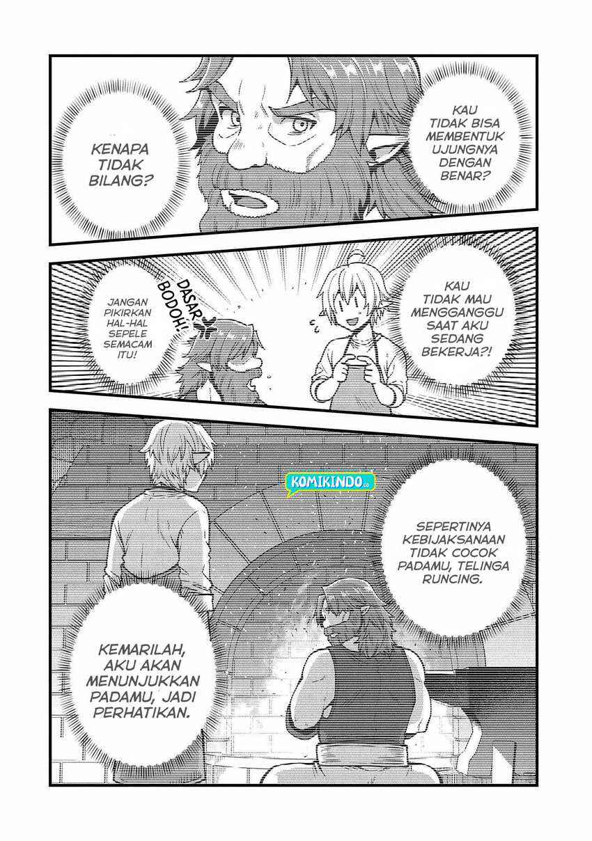 Tensei Shite High Elf ni Narimashitaga, Slow Life wa 120-nen de Akimashita - Highelf with a Long Life Chapter 7 - Page 19