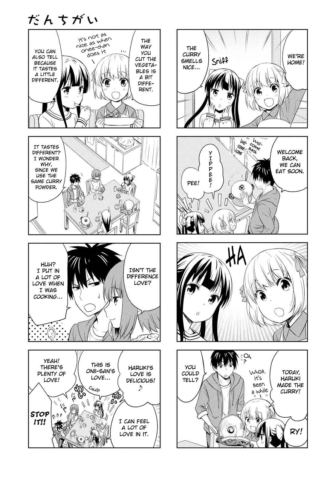 Danchigai Chapter 87 - Page 5