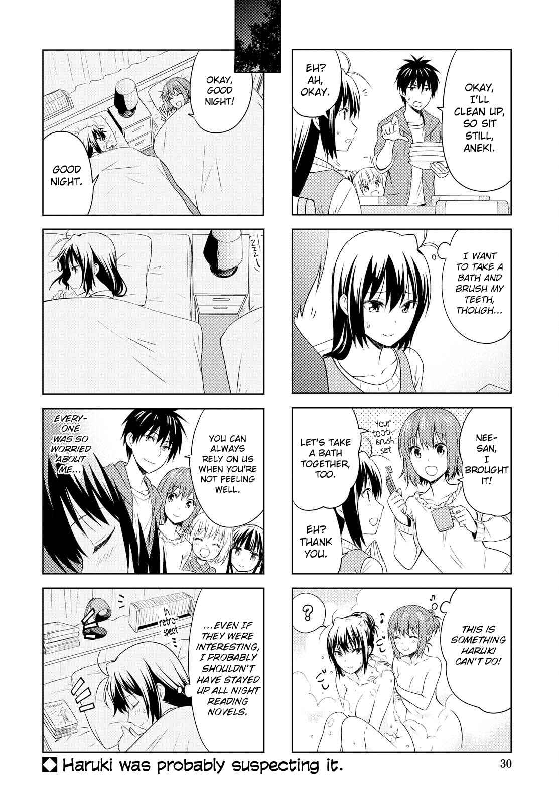 Danchigai Chapter 87 - Page 6