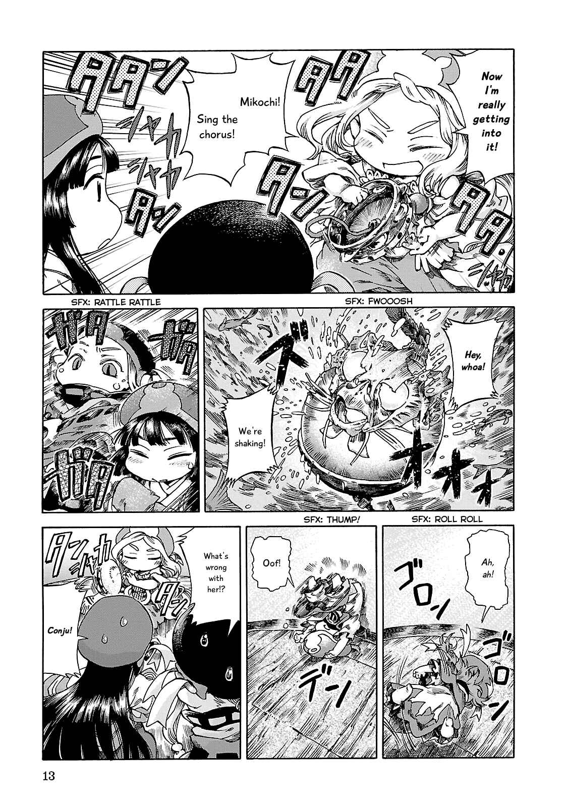 Hakumei to Mikochi Chapter 20.1 - Page 11