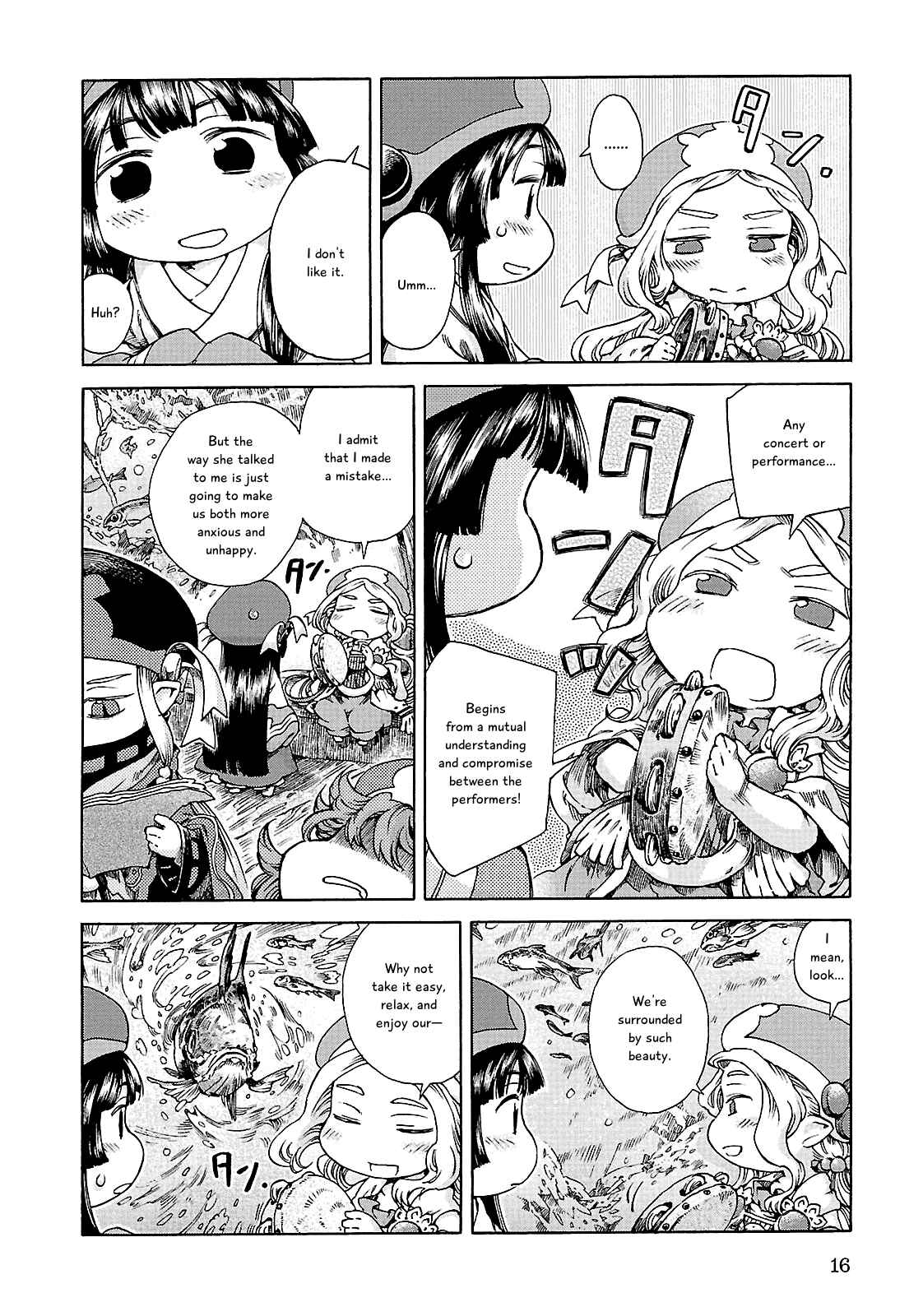 Hakumei to Mikochi Chapter 20.1 - Page 14