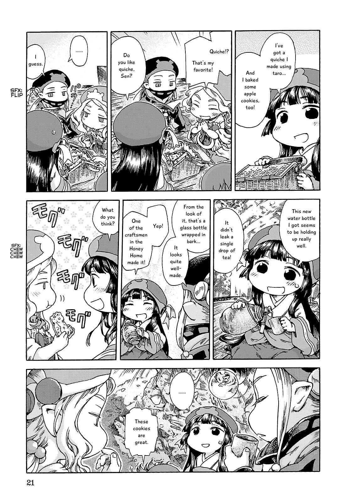 Hakumei to Mikochi Chapter 20.1 - Page 19