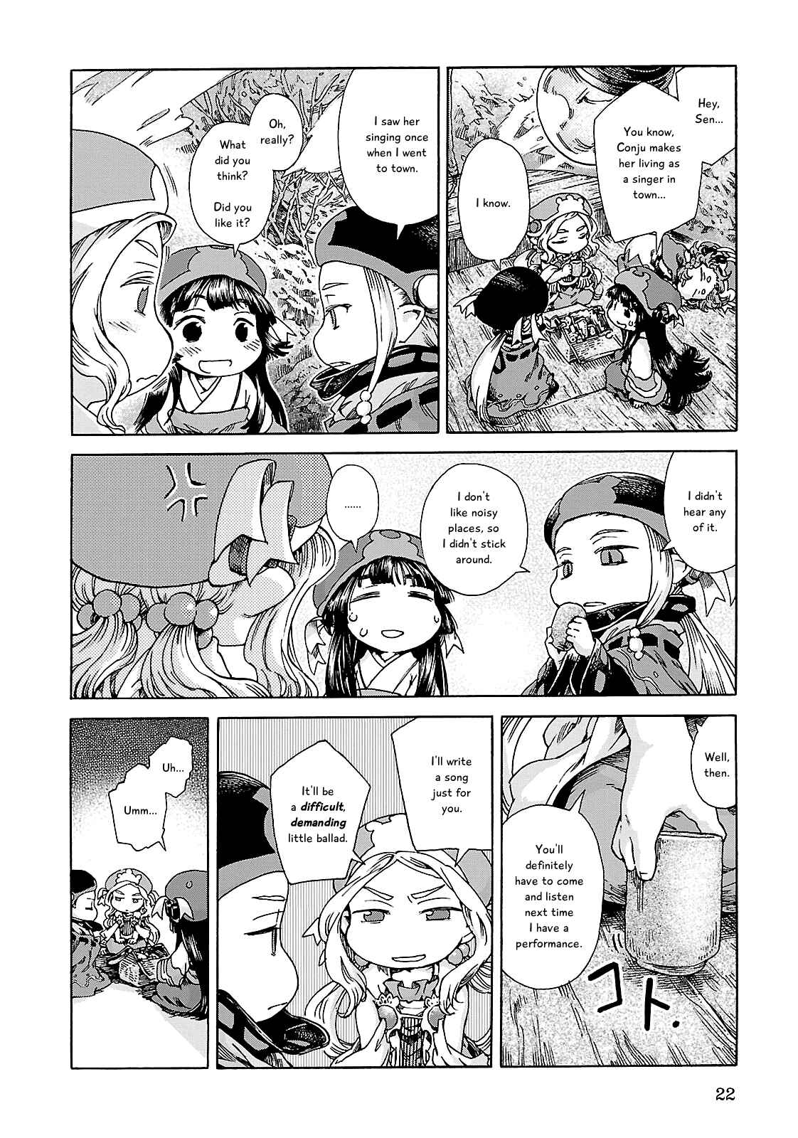 Hakumei to Mikochi Chapter 20.1 - Page 20