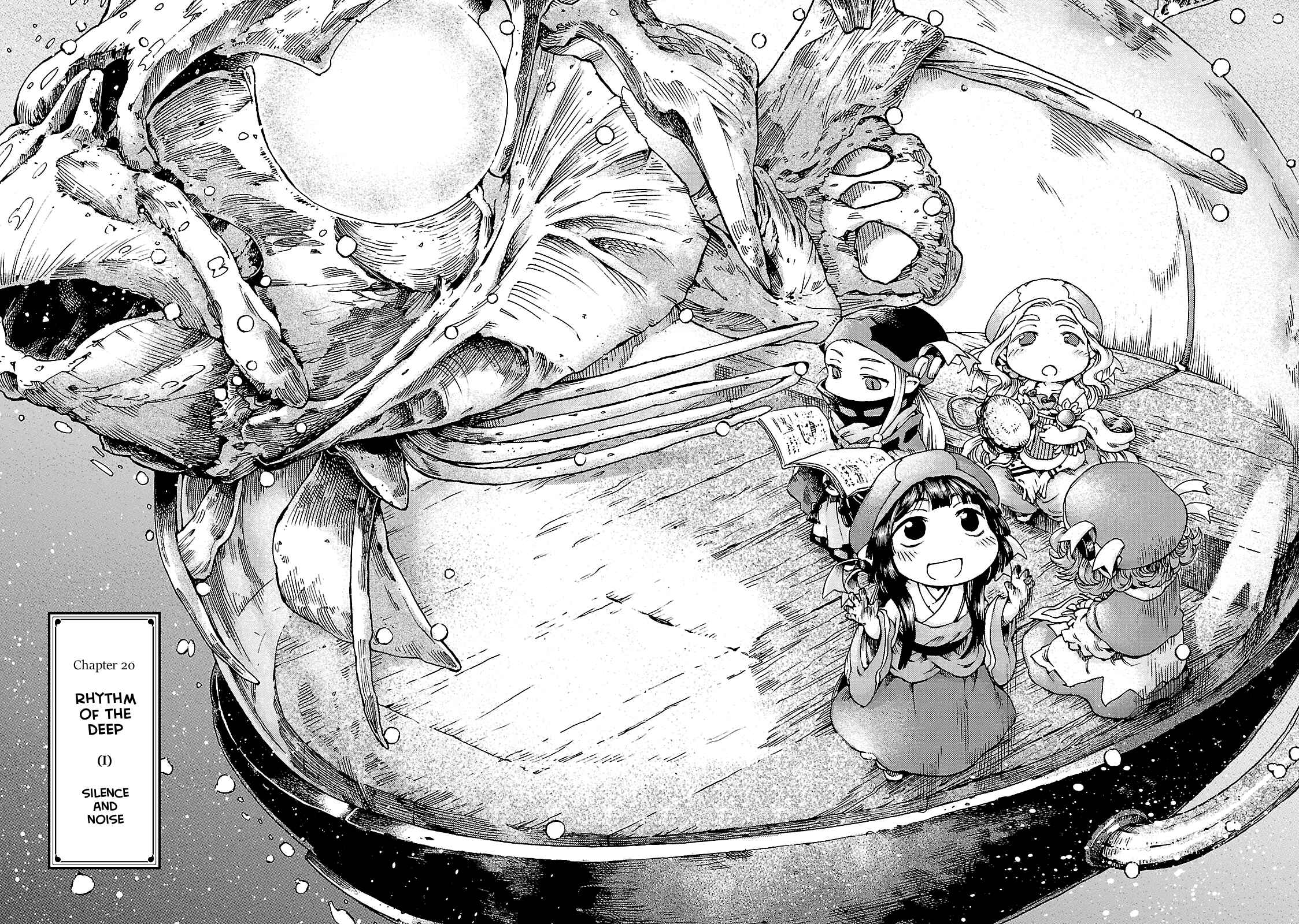 Hakumei to Mikochi Chapter 20.1 - Page 7