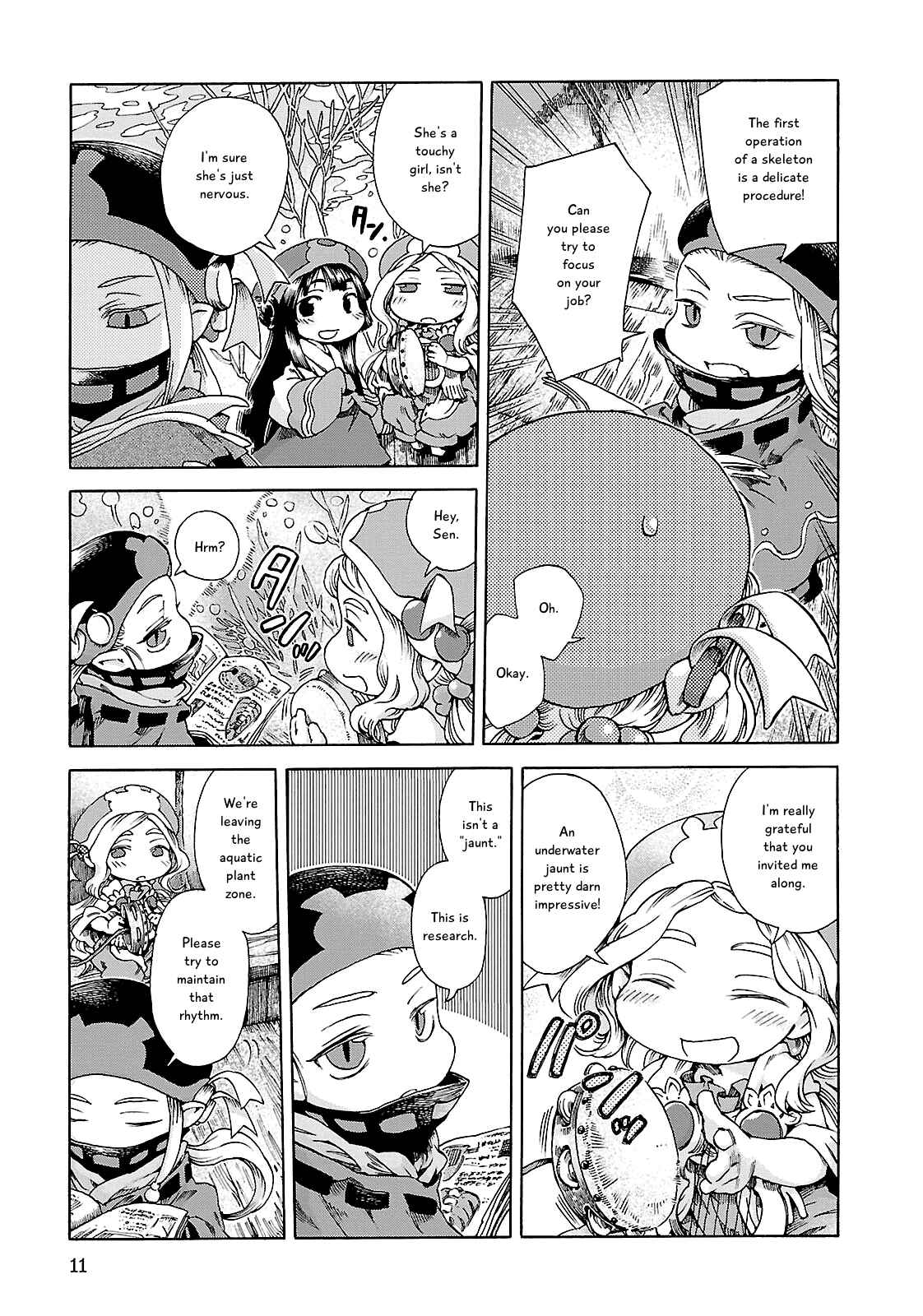 Hakumei to Mikochi Chapter 20.1 - Page 9