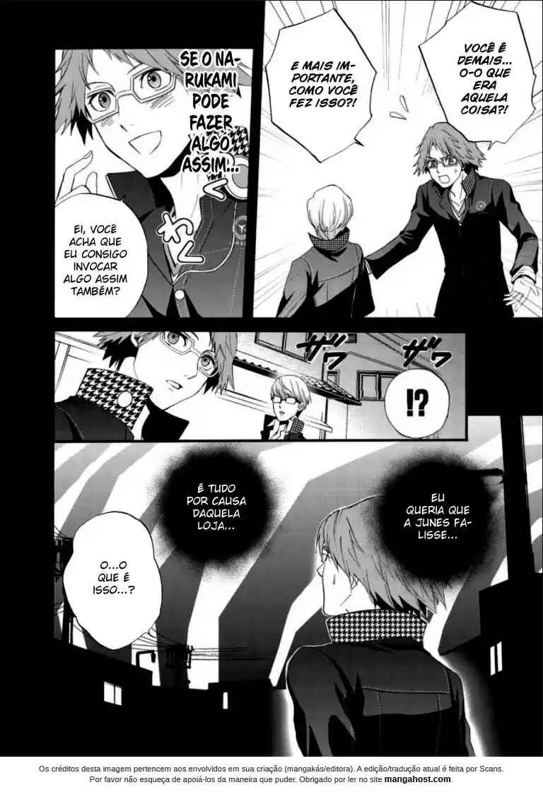 Persona 4 - The Magician Chapter 7 - Page 20