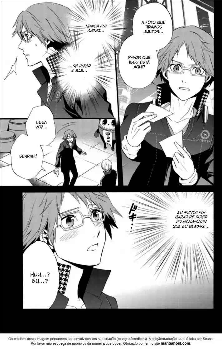 Persona 4 - The Magician Chapter 7 - Page 23