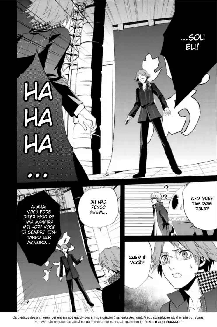 Persona 4 - The Magician Chapter 7 - Page 26
