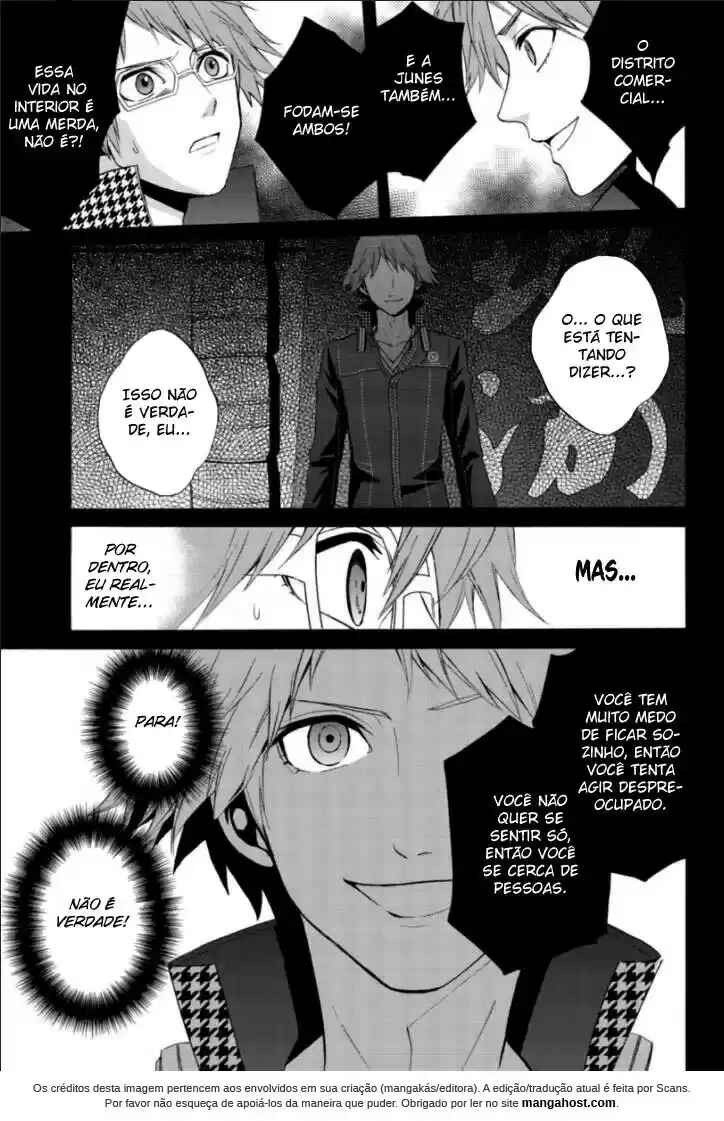 Persona 4 - The Magician Chapter 7 - Page 27