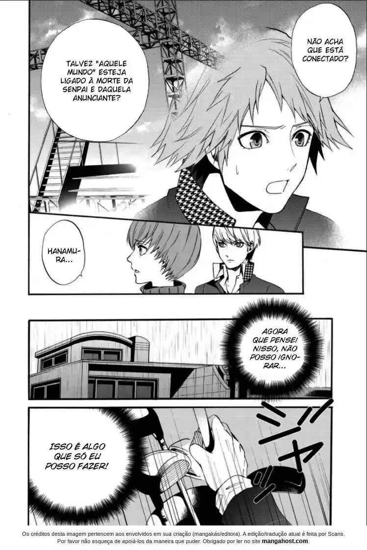 Persona 4 - The Magician Chapter 7 - Page 4