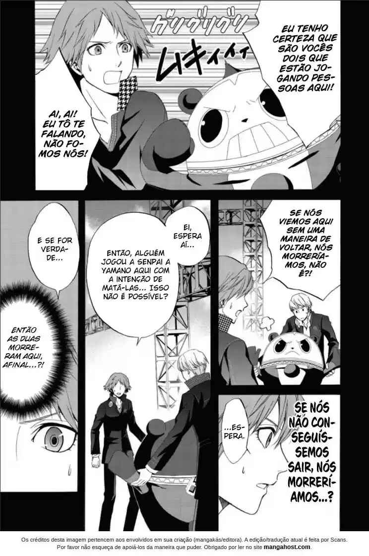 Persona 4 - The Magician Chapter 7 - Page 9