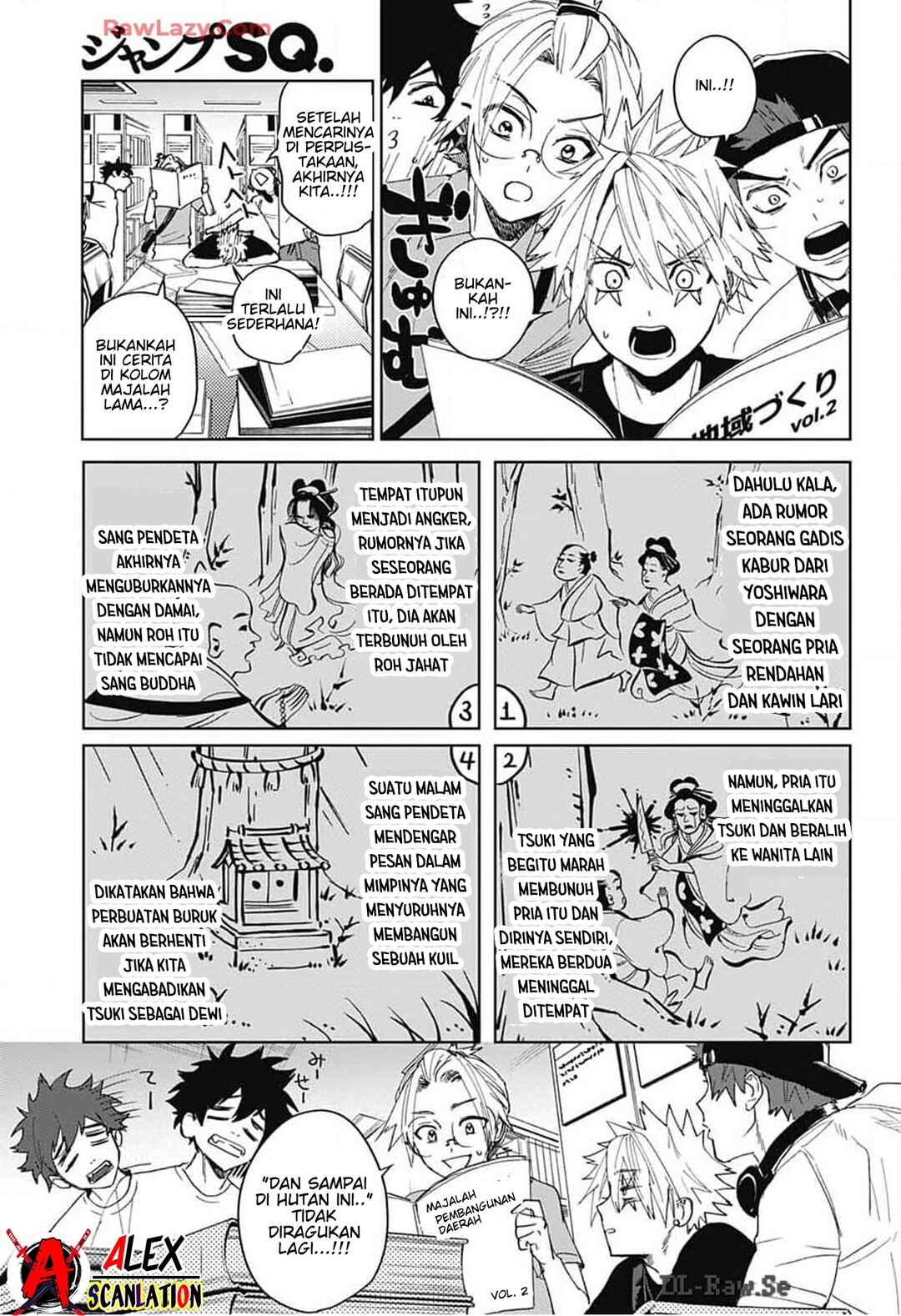 Phantom Busters Chapter 12 - Page 17