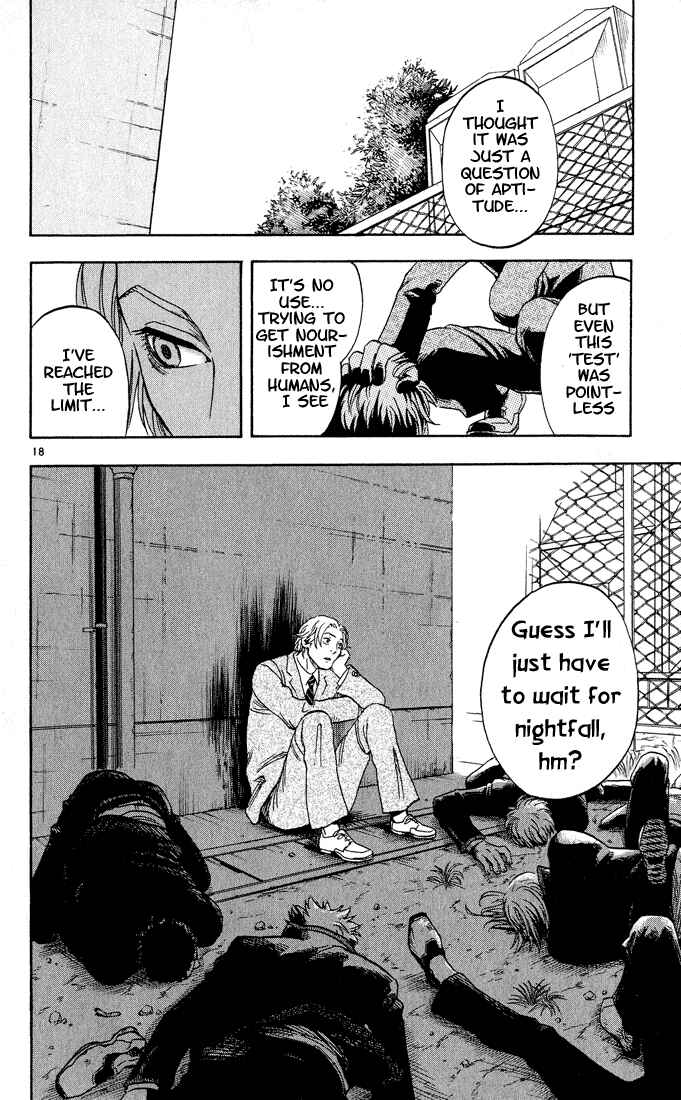 Kekkaishi Chapter 5 - Page 18