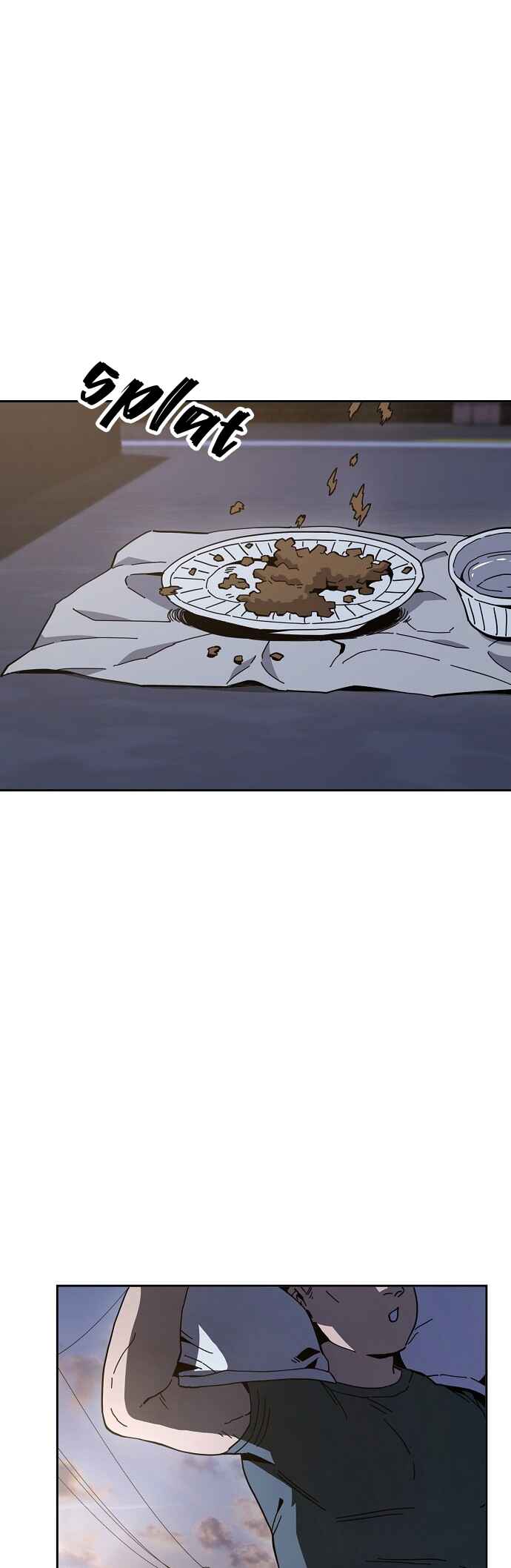 Mujikbaeksu Gye Baek-sun Chapter 16 - Page 4