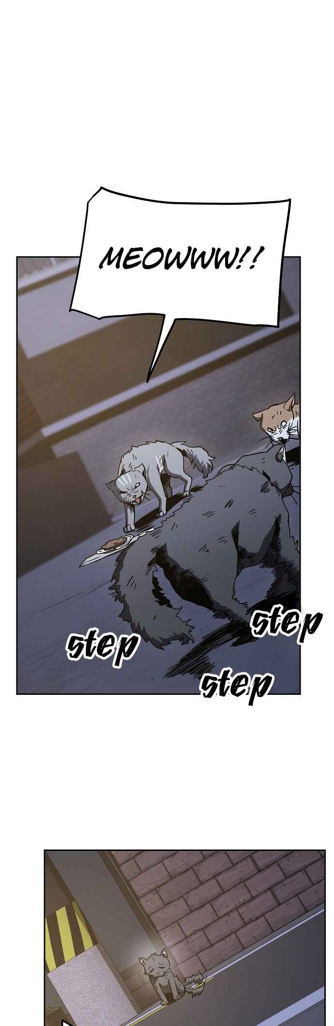Mujikbaeksu Gye Baek-sun Chapter 16 - Page 7