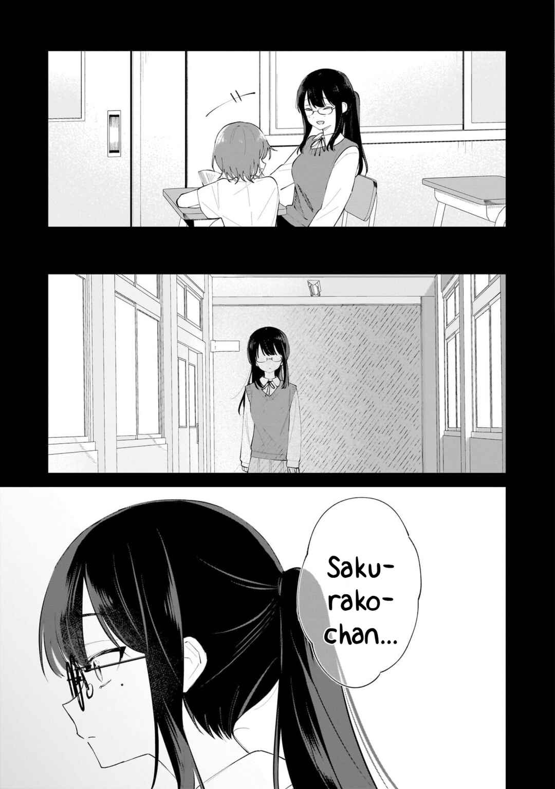 Dame Inu Kanojo Chapter 2 - Page 12