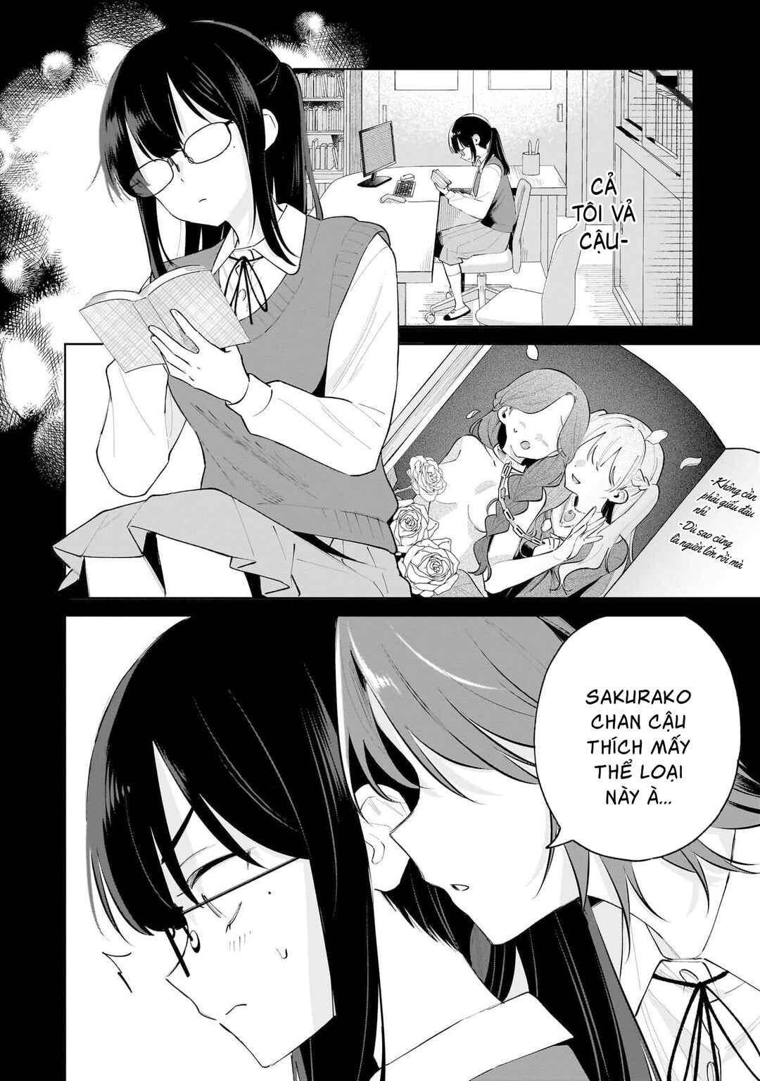 Dame Inu Kanojo Chapter 2 - Page 5