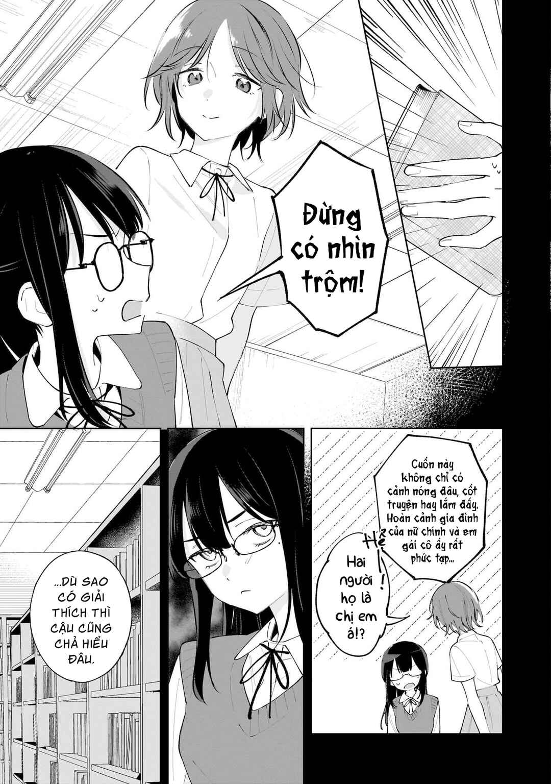 Dame Inu Kanojo Chapter 2 - Page 6