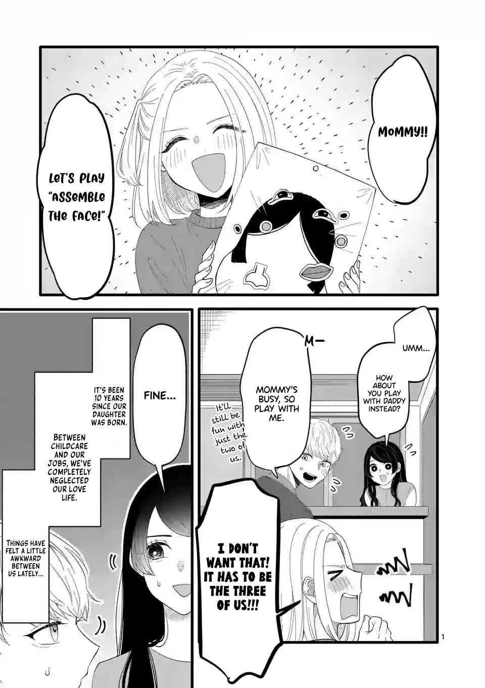 Koiseyo Meoto. Chapter 1.2 - Page 3