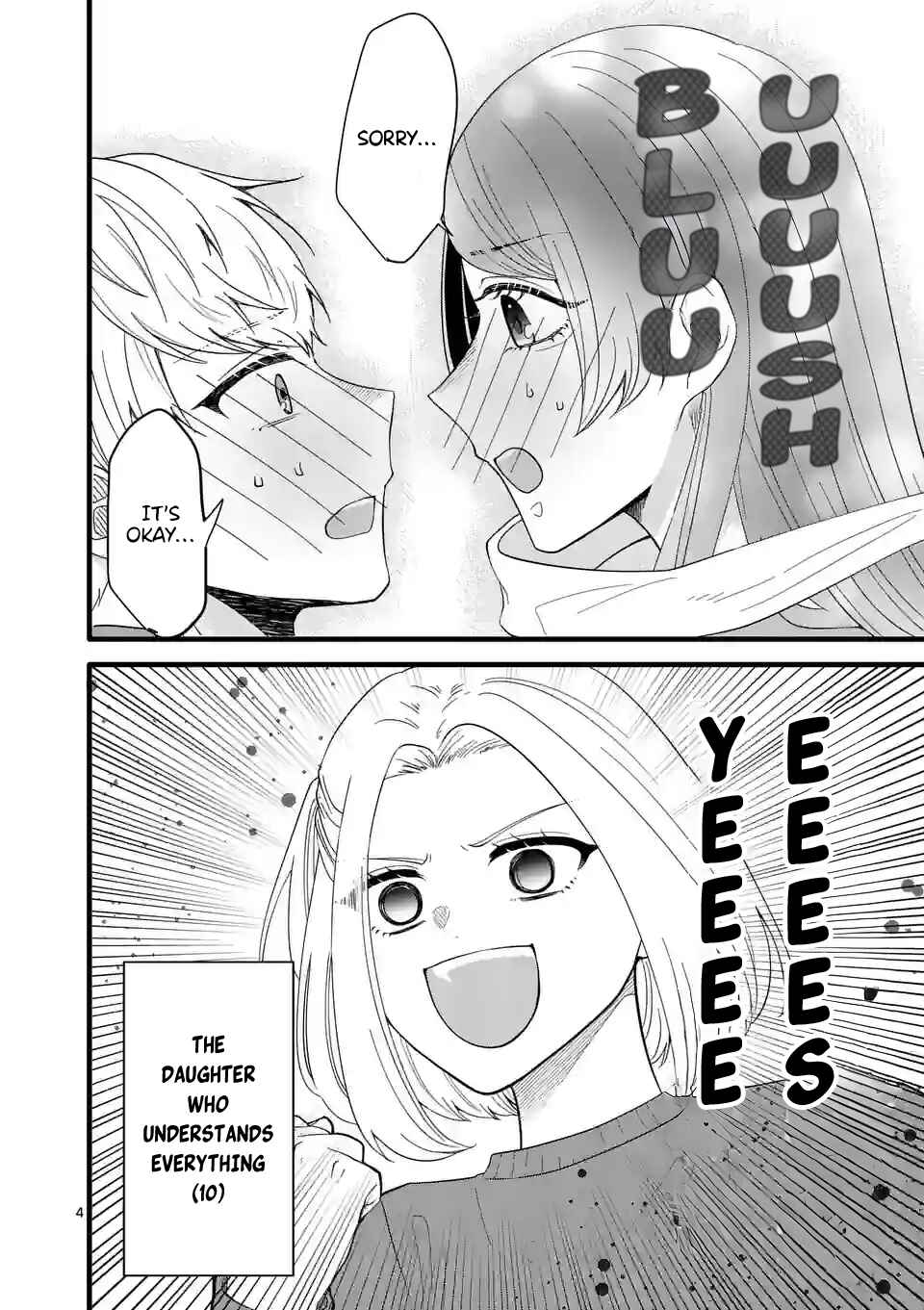 Koiseyo Meoto. Chapter 1.2 - Page 6