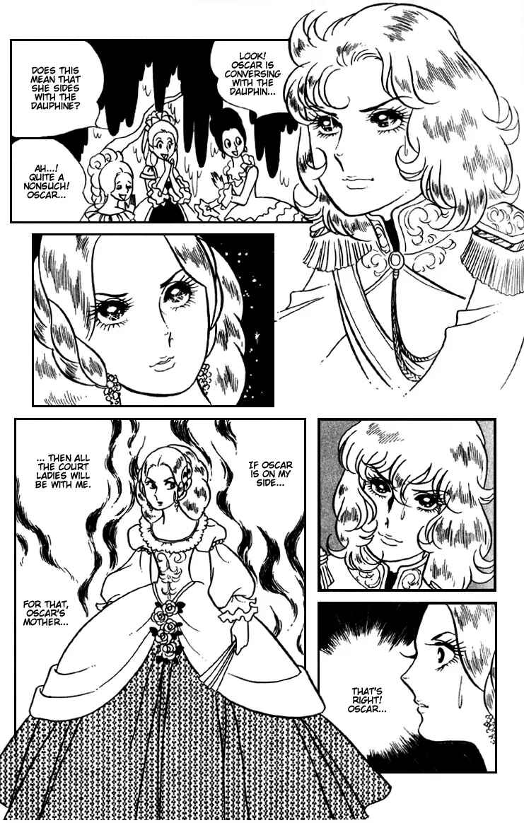 Versailles no Bara Chapter 4 - Page 31