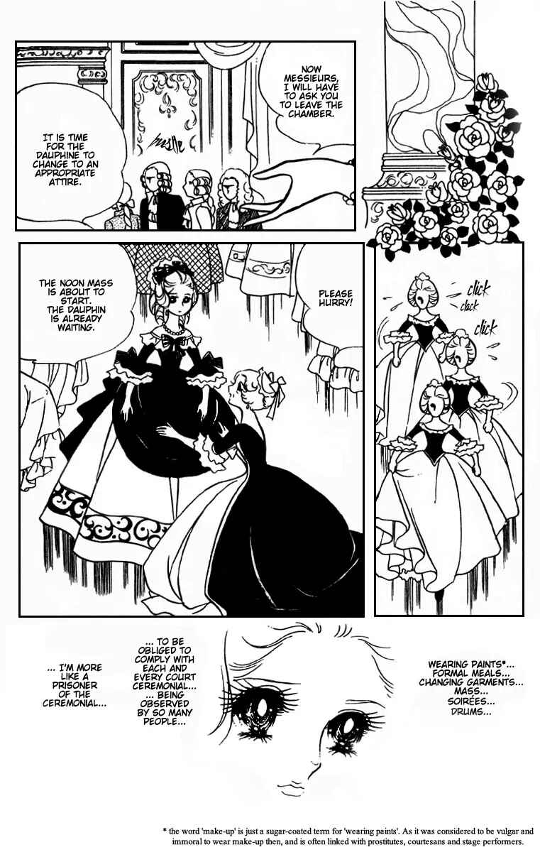 Versailles no Bara Chapter 4 - Page 32