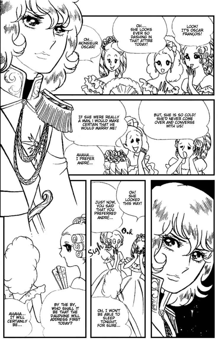 Versailles no Bara Chapter 4 - Page 4