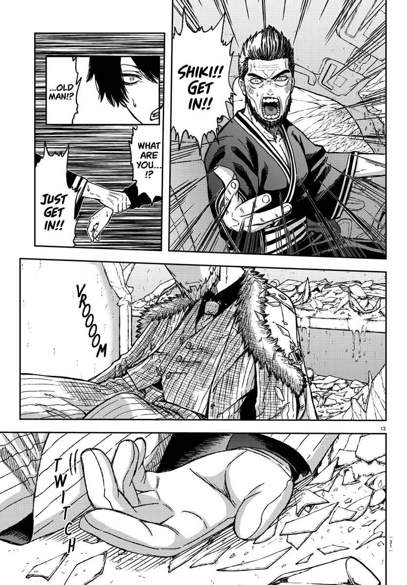 Tougen Anki Chapter 1 - Page 15