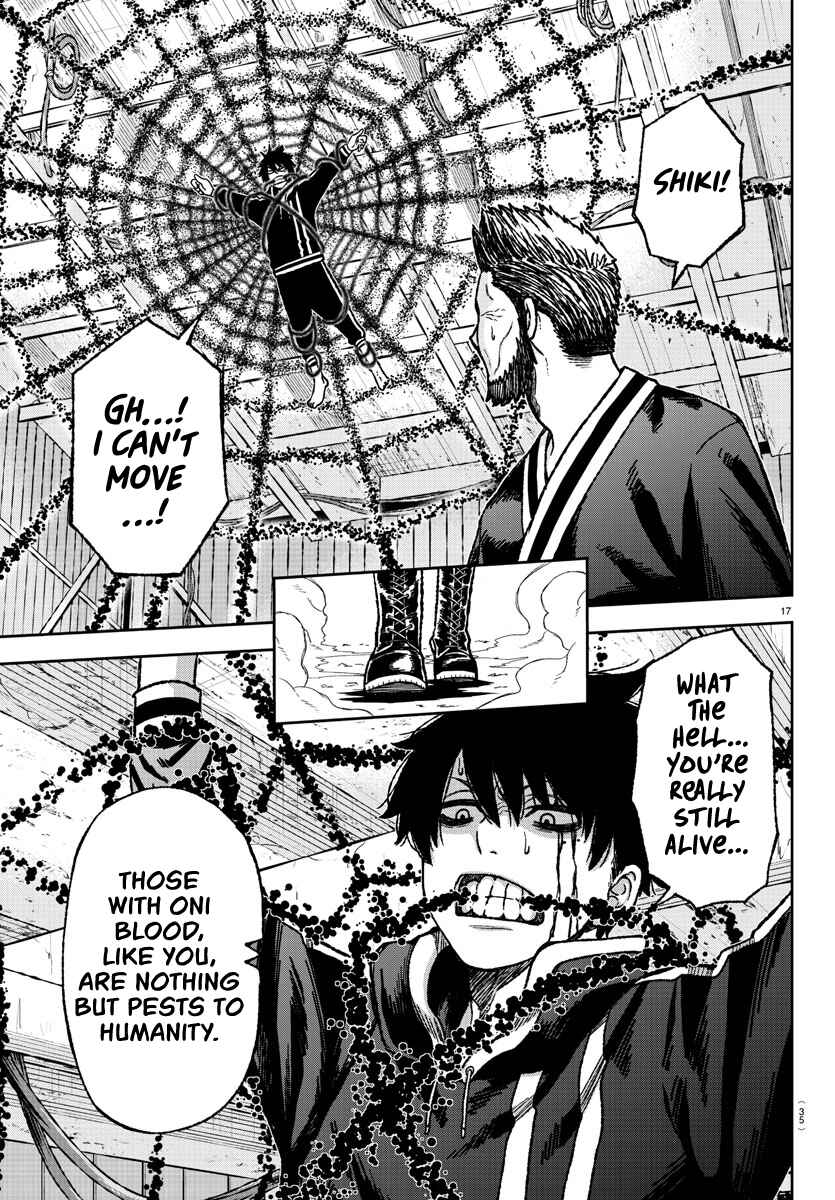 Tougen Anki Chapter 1 - Page 19