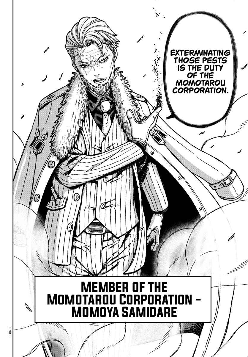 Tougen Anki Chapter 1 - Page 20