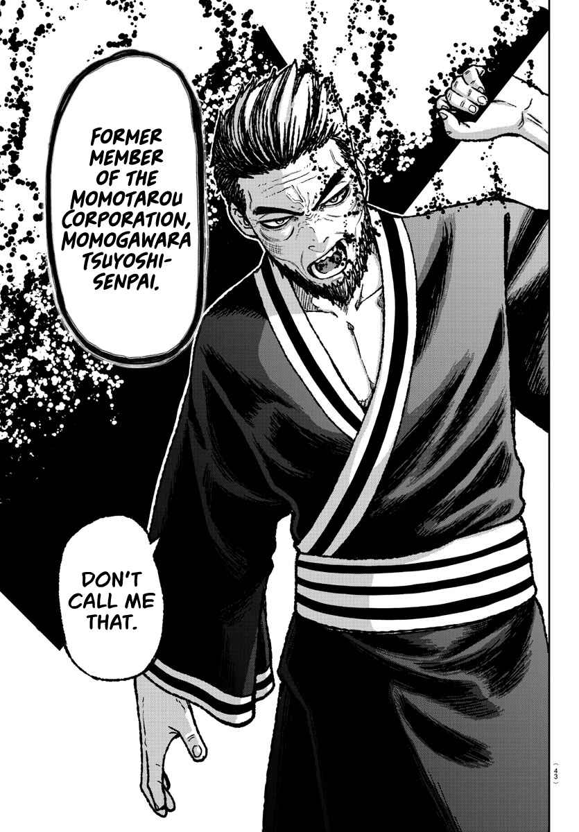 Tougen Anki Chapter 1 - Page 26