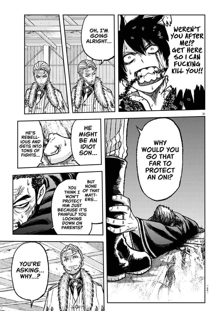 Tougen Anki Chapter 1 - Page 31