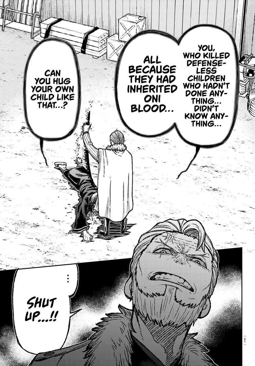 Tougen Anki Chapter 1 - Page 33