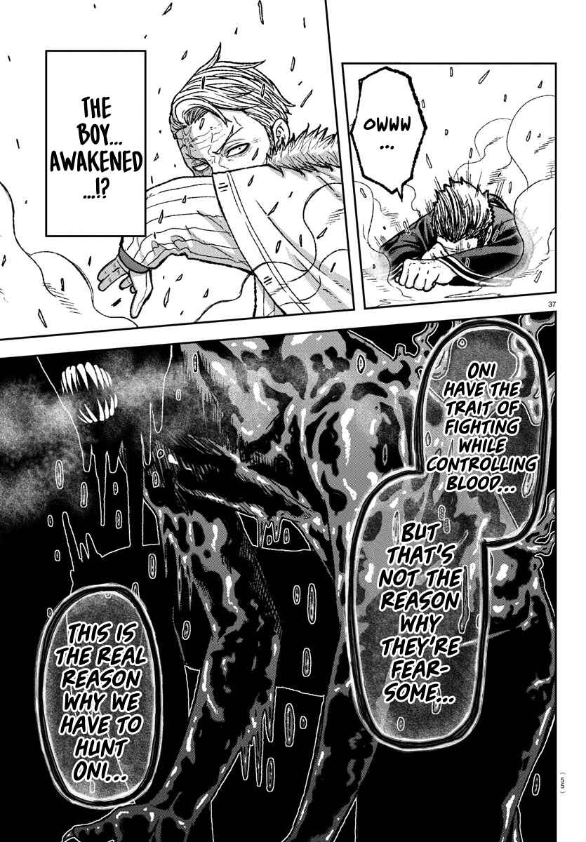 Tougen Anki Chapter 1 - Page 37