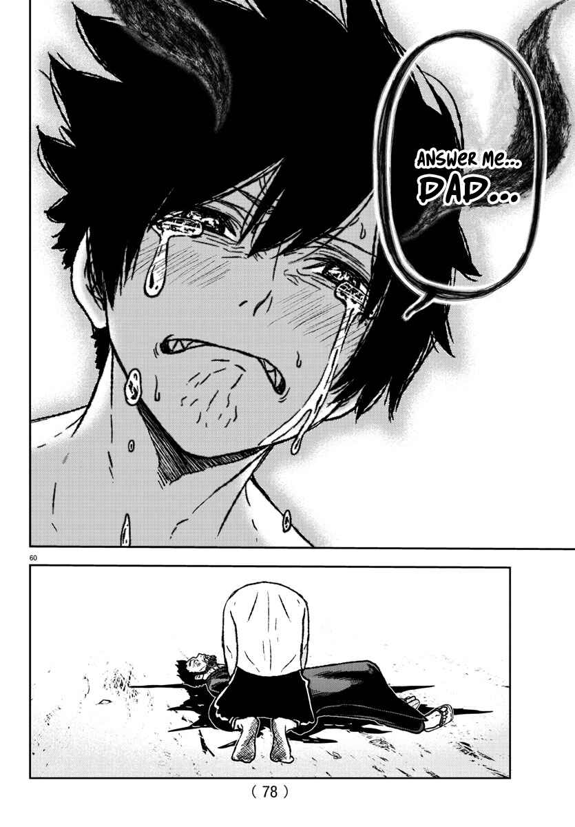Tougen Anki Chapter 1 - Page 57
