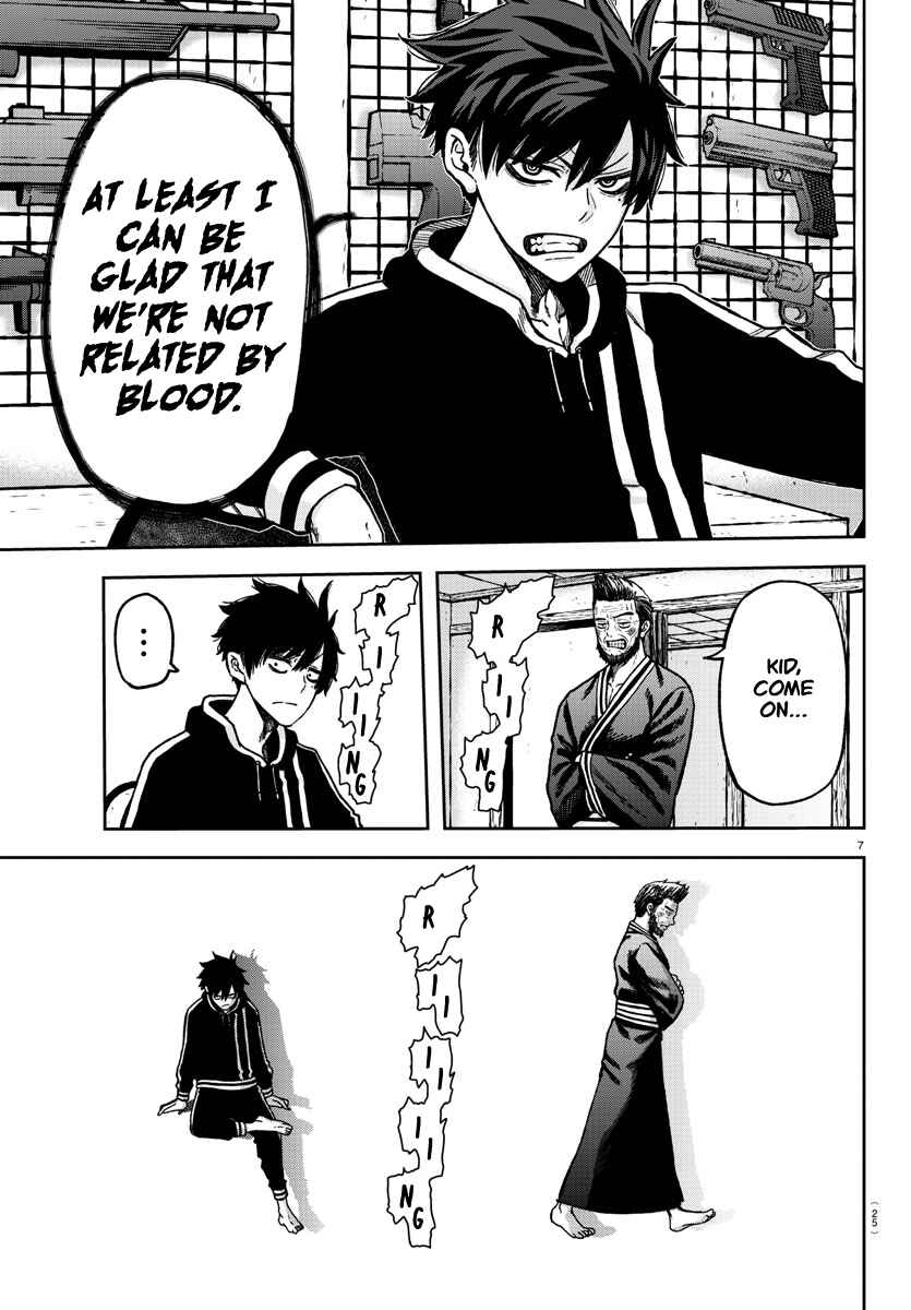Tougen Anki Chapter 1 - Page 9