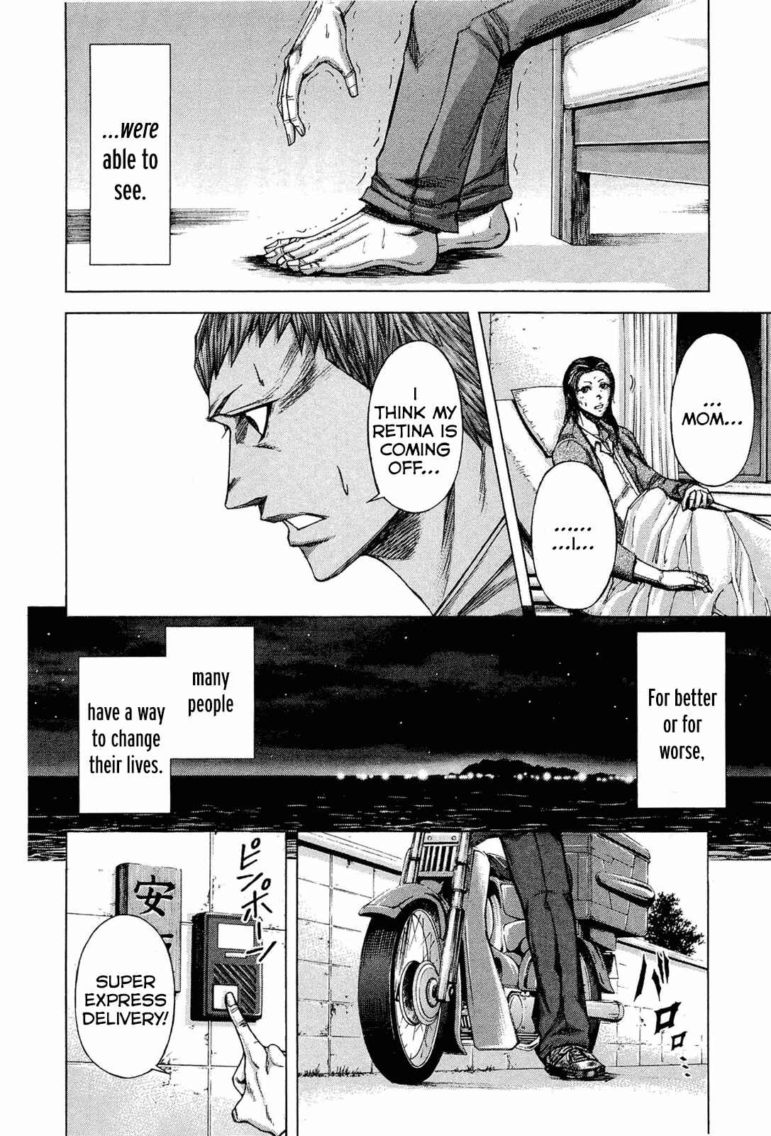 Terra Formars Chapter 42 - Page 13