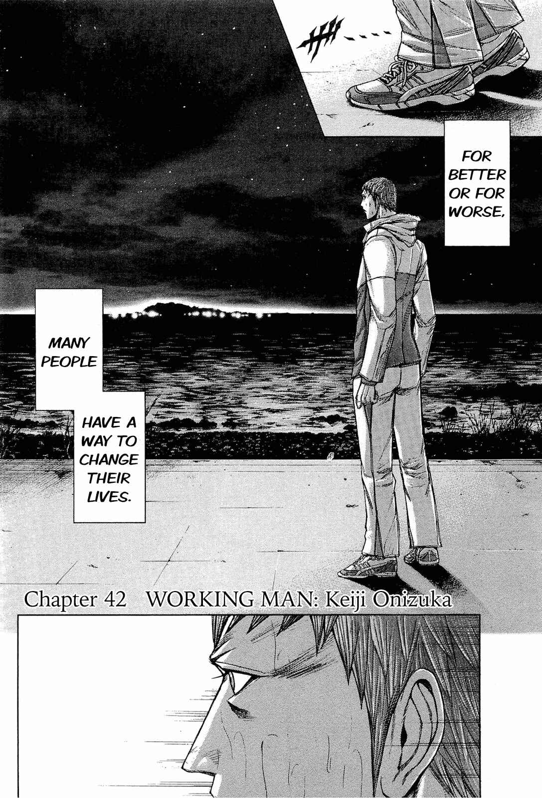 Terra Formars Chapter 42 - Page 7