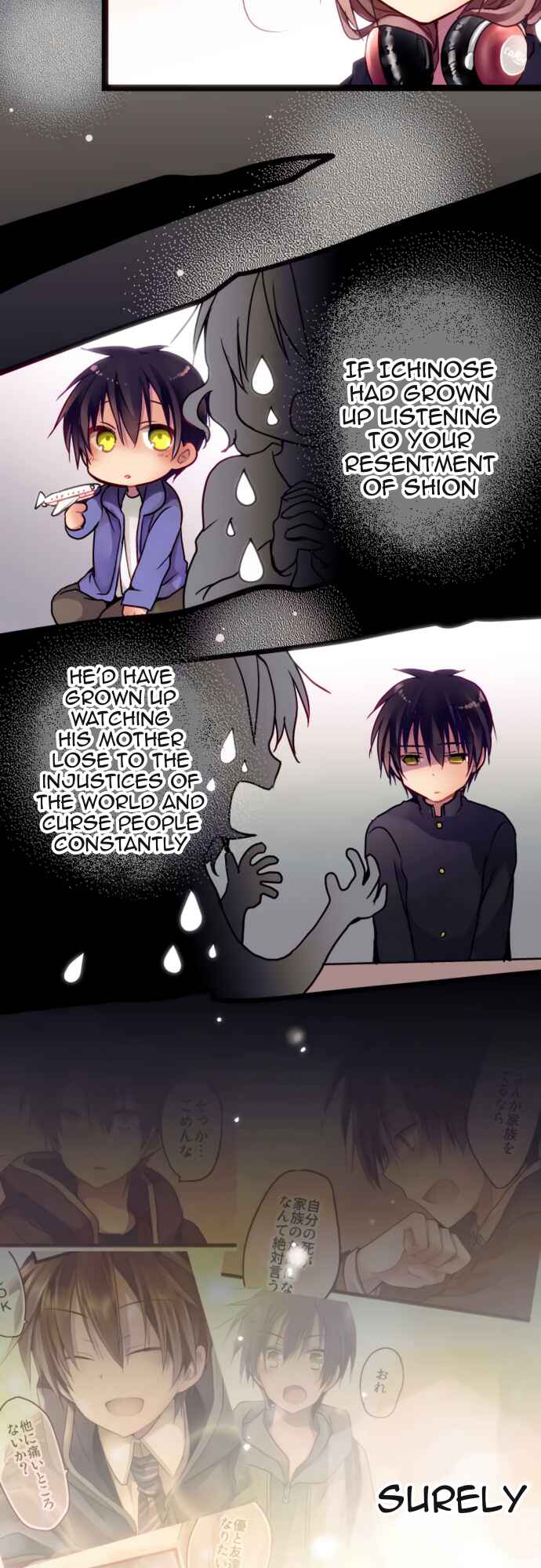 Monochrome Lovers Chapter 25 - Page 18